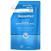 Bepanthol® DERMA Mildes Körperwaschgel 400ml Nachfüllbeutel