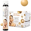BEAUTY COLLAGEN Hyaluron Solugel bioactive Amp.