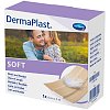 DERMAPLAST SOFT Pflaster 4 cmx5 m