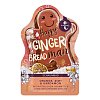 T BY tetesept Schaumbad Happy Ginger Bread man