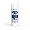 CETAPHIL PRO Urea10% Intensiv Aufbauende Feuchtigkeitslotion