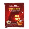 THERMOPAD Wärmegürtel