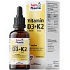 VITAMIN D3+K2 MK-7 Tropfen z.Einnehmen hochdosiert