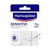 HANSAPLAST Sensitive Pflast.hypoallergen 8 cmx1 m