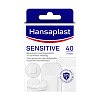 HANSAPLAST Sensitive Pflast.hypoallergen Strips