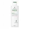BIRETIX Cleanser Gel