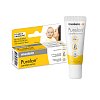 MEDELA PureLan Creme 7 g