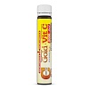 GOLD-VIT C 2000 shot Trinkampullen