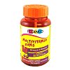 PEDIAKID Multivitamin Gums