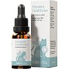 CBD VITAL CBD Hanföl Tropfen f.Katzen
