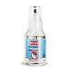 Ballistol STICHFREI Pumpspray Mückenschutz