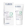 EUBOS KÜHL & KLAR Anti-Rötung Serum
