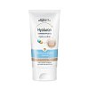 HYALURON SONNENPFLEGE Apres Lotion sanfte Bräune