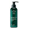 NUXE Bio pflanzliches Reinigungsöl G und K