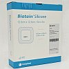 BIATAIN Silicone Schaumverband 12,5x12,5 cm