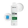 Vichy DERCOS Psolution Pflegeshampoo: Shampoo mit 5 % Urea gegen trockene juckende Kopfhaut
