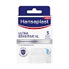 HANSAPLAST Ultra Sensitive Wundverband 5x7,2 cm XL