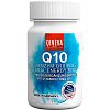 QINEVA Q10 Plus Natural Energy Boost vegan Hartk.
