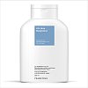 BODYLOTION 5% Urea