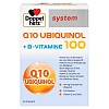 DOPPELHERZ Q10 Ubiquinol 100 system Kapseln