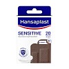 HANSAPLAST Sensitive Pflasterstrips hautton dark