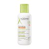A-DERMA EXOMEGA CONTROL Creme rückfettend