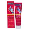DERMIFANT-Kindercreme 20% MED