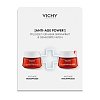 VICHY LIFTACTIV Pflege-Set Anti-Age