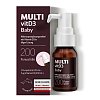 MULTIVITD3 Baby Pumplösung