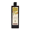PLANTANA Argan Pflege Dusche