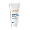 AVENE After Sun Repair Lotion