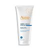 AVENE After-Sun Repair Lotion