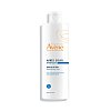 AVENE After-Sun Repair Lotion