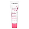 BIODERMA Sensibio Defensive Creme
