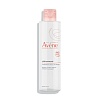 AVENE Mizellenwasser