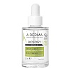 A-DERMA Biology Hyalu Serum 3in1