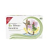 H&S Wintertee Bio Minze-Gewürze Filterbeutel
