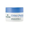 NUXE Creme Fraiche reichhaltige Feuchtigkeitscreme