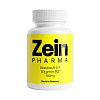 VITAMIN B2 FORTE 100 mg bioaktives R5P Kapseln