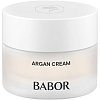 BABOR Argan Cream