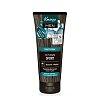 KNEIPP MEN 2in1 Dusche Sport