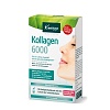 KNEIPP Kollagen 6000 Pulver
