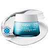 VICHY MINERAL 89 72h Creme leicht mit Duft