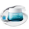 VICHY MINERAL 89 100h Creme reichhaltig mit Duft