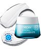 Vichy Minéral 89 72H Feuchtigkeits-Boost Creme für normale Haut