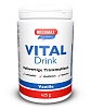 MEGAMAX Vital Drink Vanille Pulver