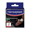 HANSAPLAST robustes Sporttape 2,5 cmx10 m weiß