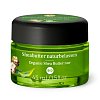 SHEABUTTER Bio naturbelassen