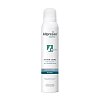 ALLPRESAN diabetic Mikrosilber+Repair Schaum-Creme