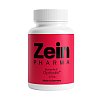OPTICOLIN K Monacolin 2,5 mg Kapseln